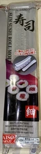New. Made In Japan Slim Sushi Roll Mold  Hosomaki