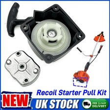 Universal Recoil Starter Pull Start Brush cutter Strimmer Brush Cutter Petrol