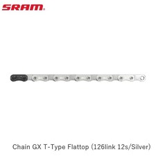 SRAM GX T-Type Flattop Chain (126 Links, 12-Speed, Silver)