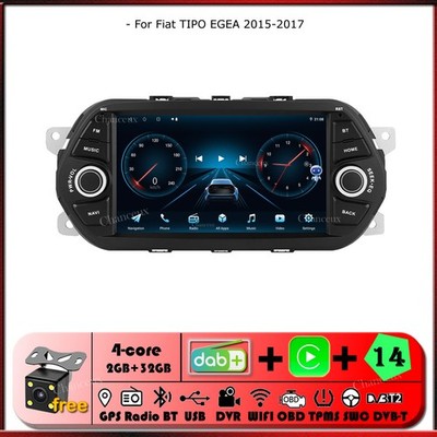 7'' Android14 Car Stereo GPS Navigation BT DAB Carplay For Fiat TIPO EGEA 2015-2017