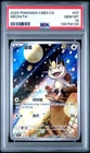 2025 POKEMON SIMPLIFIED CHINESE CBB3 C 0207/07 MEOWTH PSA 10