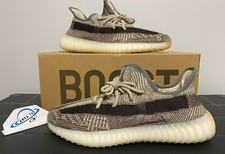 yeezy size 15 for sale