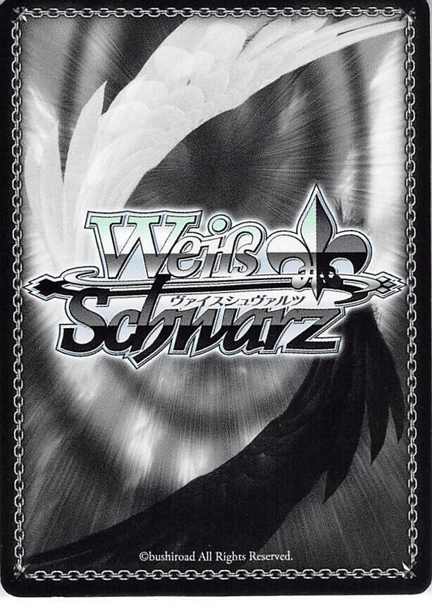 Persona 5 Trading Card Weiss Schwarz P5/S45-077 RR HOLO Yusuke Kitagawa /  FOX CH
