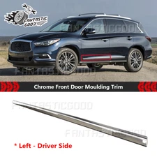 For Infiniti JX35 QX60 2013-20丨Chrome Front Left Door Lower Moulding 80871-3JA0A