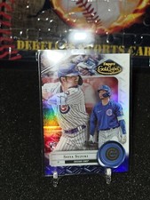 2022 Topps Gold Label Base Class 1 #82 Seiya Suzuki - Chicago Cubs