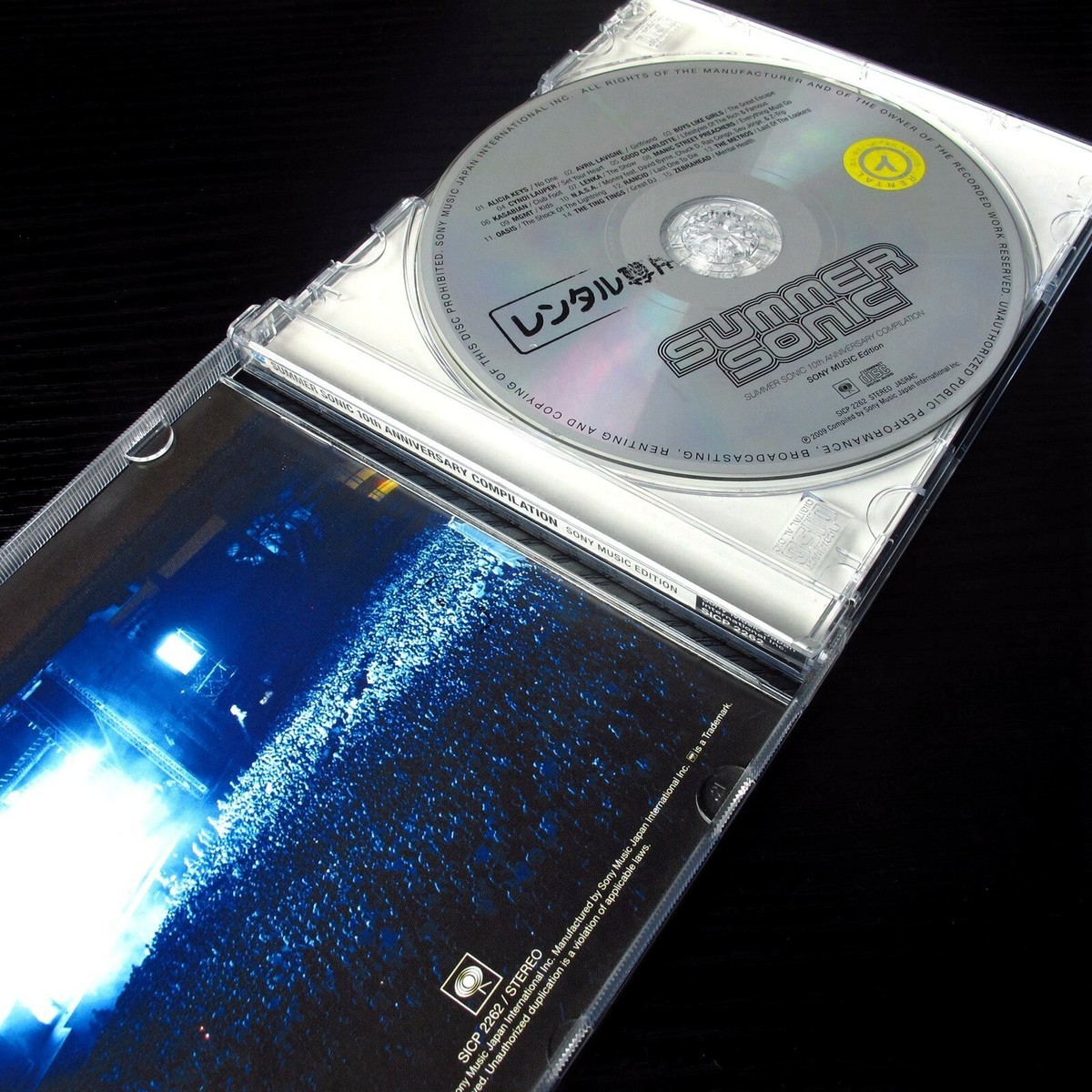 Summer Sonic 10th Anniversary Compilation SONY Music Edition JAPAN