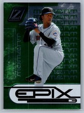 /50 2005 Donruss Zenith - Epix Green Pedro Martinez #E-13 - HOF NM-MT