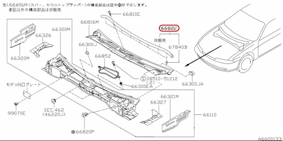 NISSAN Genuino 200SX 240SX SELLO-CUBIERTA SUPERIOR SELLADO GOMA CAPUCHA 66830-65F00 OEM Foto 3 de 4