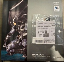 Kaiyodo Amazing Yamaguchi BATMAN ver. Arkham Knight w/ Limited Face Parts