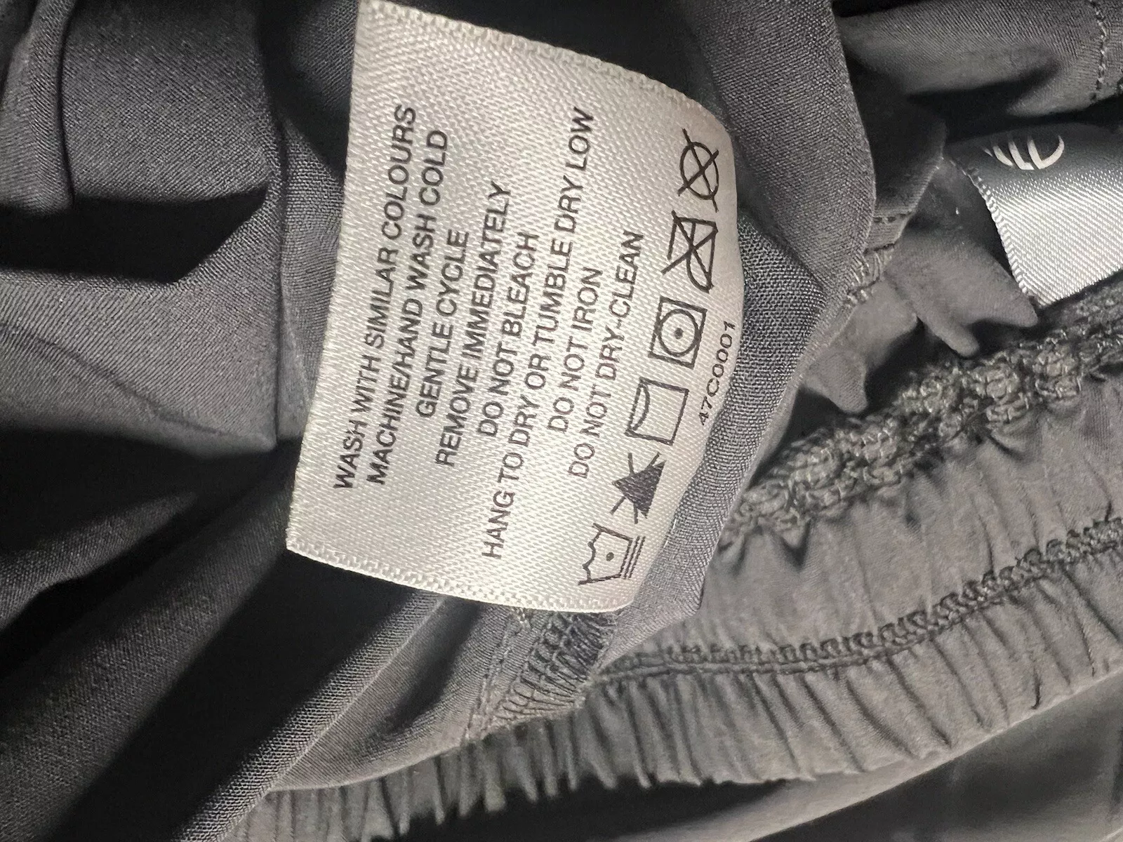 mpg pocket euс sweatpants