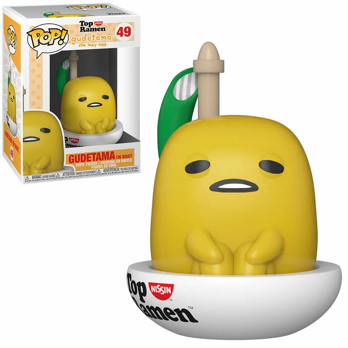 En Oferta Funko Pop! Sanrio: Gudetama - Gudetama En Barco #49
