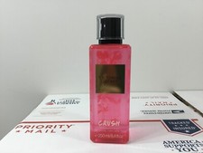 VICTORIA'S SECRET CRUSH FRAGRANCE BODY MIST RETIRED 8.4 OZ / 250 ML