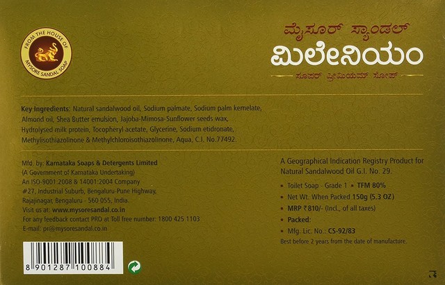 mysore sandal millennium soap online