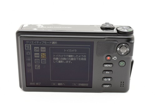 Ricoh CX6 10MP Compact Digital Camera Silver with 10.7x Optical Zoom from Japan - Picture 6 of 12