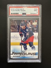 2019-20 Upper Deck Young Guns Alexandre Texier #225 PSA 9 Mint RC🔥🔥🔥!!!