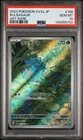 2023 POKEMON JAPANESE SV2A-POKEMON 151 ART RARE #166 BULBASAUR PSA 10