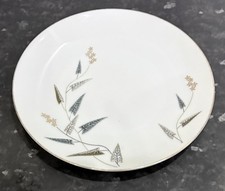 VINTAGE R C ROYAL 8in plate NORITAKE 227 JOY  made in JAPAN Mid Century