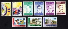 Netherlands Antilles 1990 set of stamps MI# 685-693 MNH CV=13$