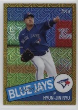 2020 Update Silver Pack 1985 Topps Chrome Baseball Gold 25/50 Hyun-Jin Ryu 0x42