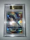 BGS 9.5 | Charizard GX SV49 Shiny Vault | Hidden Fates | 2019 Sun & Moon