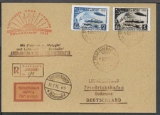 ✔️ RUSSIA & Soviet Union Graf Zeppelin POLAR FAHRT 1931. POSTCARD...