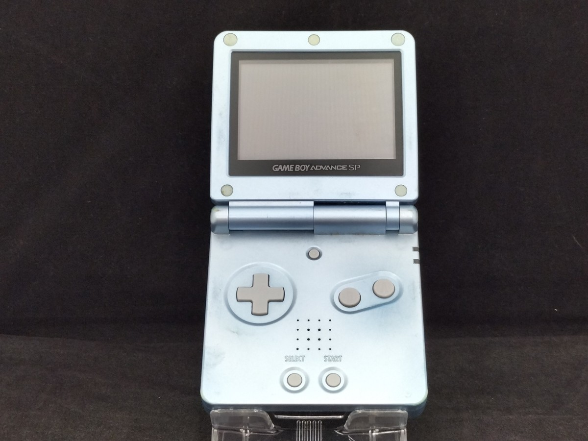 L2419 Ship Free Nintendo Gameboy Advance SP console Blue