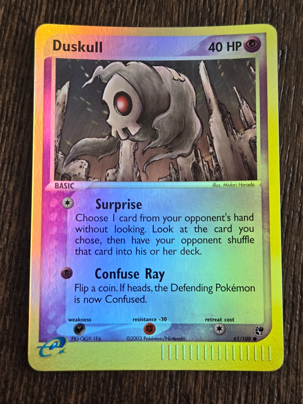 Duskull 61/100 Sandstorm Reverse Holo NM near mint
