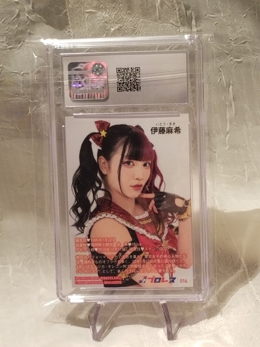Maki Itoh 2023 BBM Woman's Wrestling Secret Variant #16 CGC GEM