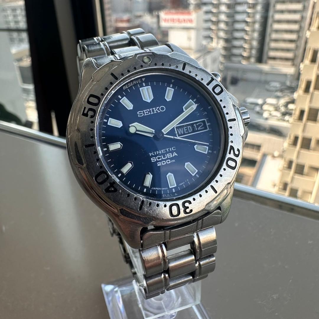 SEIKO Kinetic Scuba 200m Diver's Watch - Gem