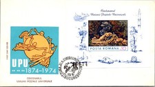 BH GOLDPATH: Romania cover 1974 first day BH014_P12