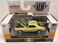 1:64 M2 Machines Detroit Muscle R48 = Emerald Turquoise 1967 Chevrolet Nova NIB!