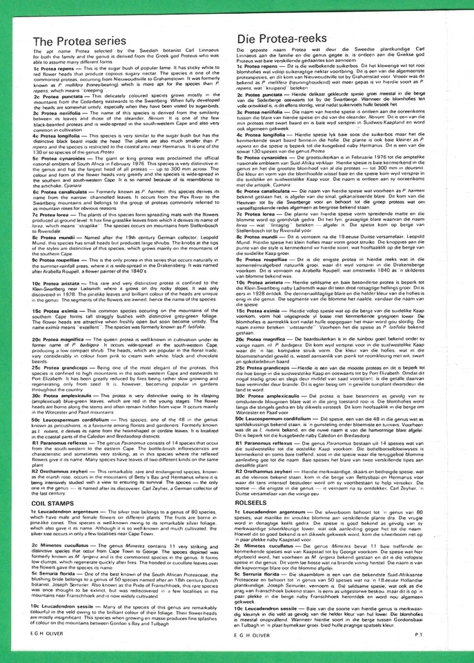 SUDAFRICA - 3a SERIE DEFINITIVA EN FOLLETO - 27 DE MAYO 1977 Foto 3 de 3