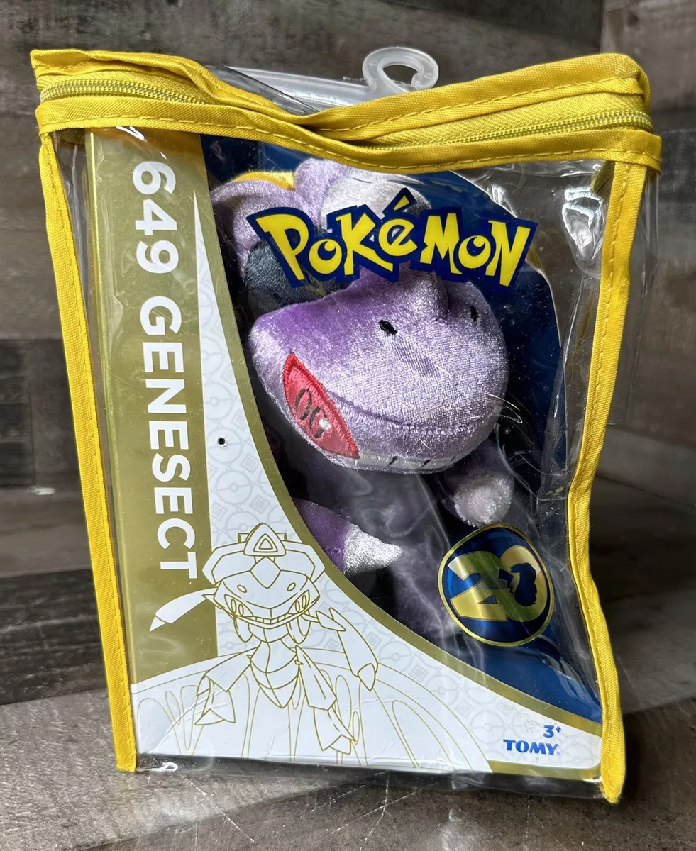 Pokemon 20th Anniversary Genesect Plush 