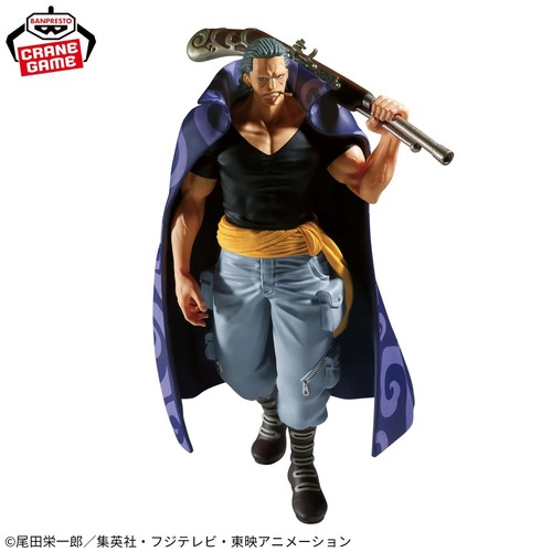ONE PIECE ~The departure ~ BENN BECKMAN figure BANPREST Japan Brand-new - Picture 5 of 11