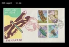Insect,Wildlife,Beetle,Nature,Japan 1986 FDC,Cover,Dragonfly,Butterfly,Forest