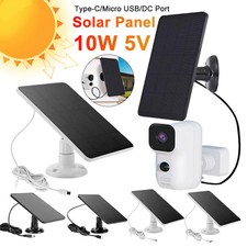 360° Solar Panel Charger for Arlo Pro 3/Pro 4/Ultra 2 Essential Spotlight 5V