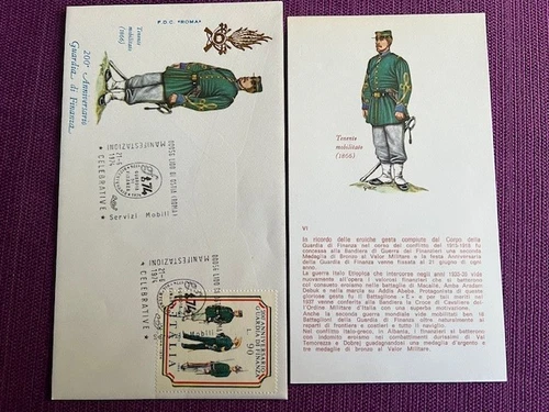 1974 FDC ITALY REPUBLIC 200TH ANNIVERSARY GUARDIA DI FINANZA