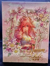 "Dream Isle" Waifu Booster Box Sealed Just Released 18+ Buy 5 Get 1 Free
