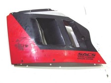 Left fairing side cover Suzuki GSXR 1100 1989-1990