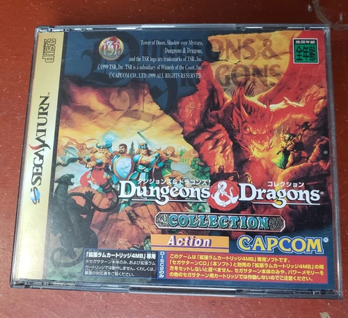 Dungeons & Dragons Collection Sega Saturn SS Video Game - Japan