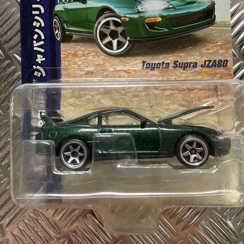 Majorette Toyota Supra JZA80 S 1:64 Diecast / Japan Series Premium Cars - Bild 2 von 3