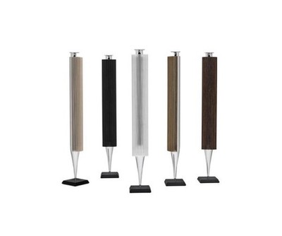 Bang & Olufsen Beolab 18 Speaker Grills (Lamellas) White