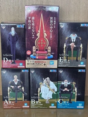 BANDAI Ichiban Kuji One Piece The Throne of Power A B C D E Last One Figur - Bild 1 von 4