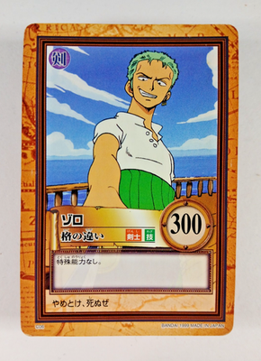 Roronoa Zoro - C06 - One Piece Carddass Hyper Battle card (1999