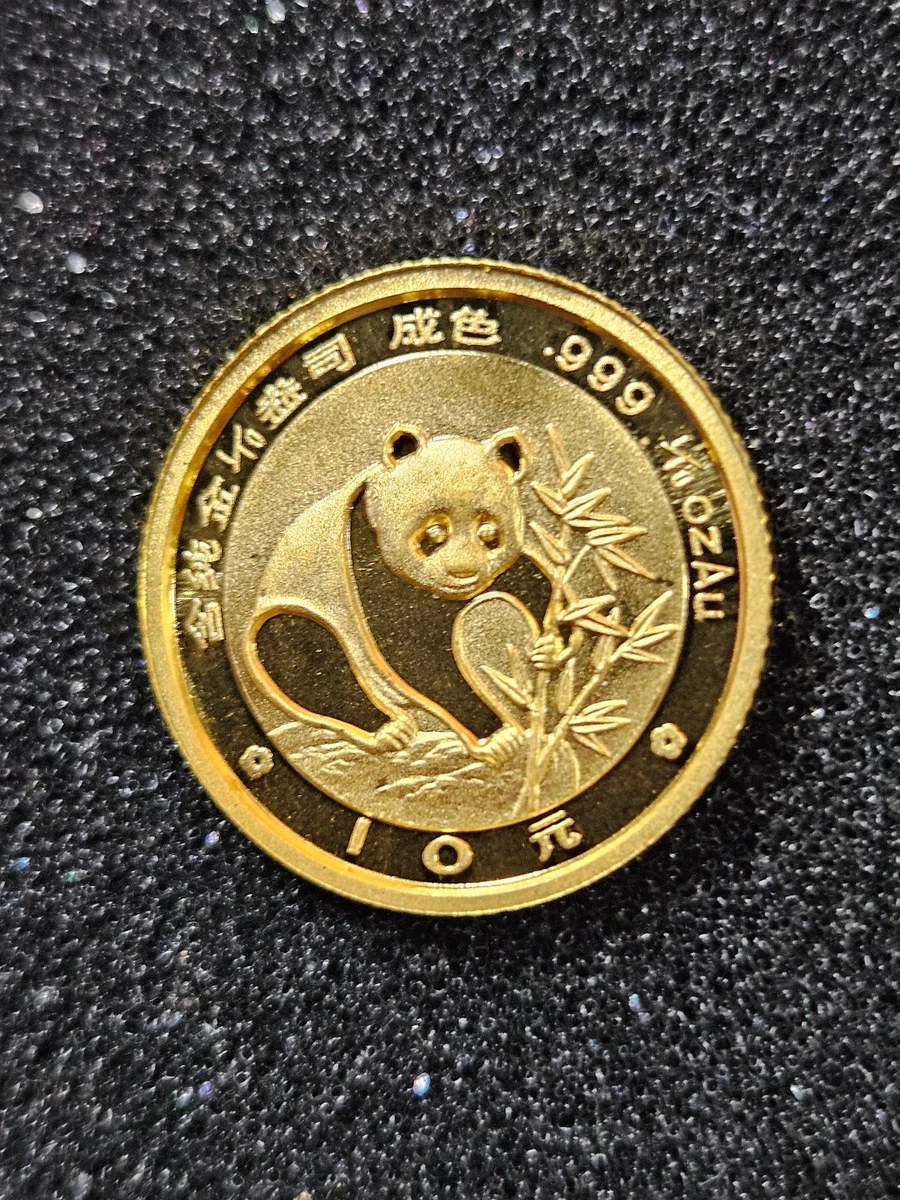 1988年中国熊猫金币| eBay