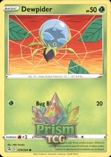 Dewpider 19/264 Common Fusion Strike Pokemon
