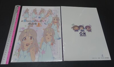 Studio Bind Onimai I'm Now Your Sister! Key Frame Art Work Book vol.1 ...