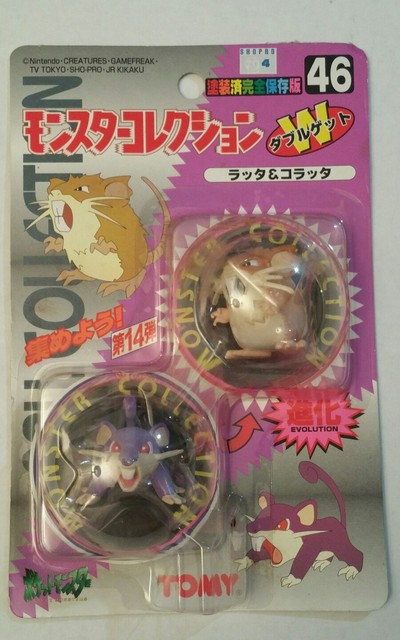 TOMY JAPANESE RELEASE POKEMON FIGURE RATTATA RATICATE #46 POCKET MONSTER VINTAGE | eBay