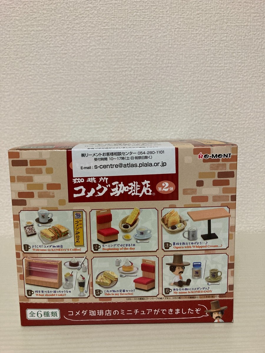 Re-Ment Miniature Komeda Coffee Shop 2nd Edition 6-piece Box