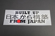 Built Up From Japan Kanj Reflective Car Sticker Decal Vinyl Sticker 120mm x 37mm